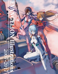 [9781974707034] EVANGELION ILLUSTRATIONS 2007-2017 ART