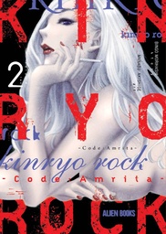 [9781962201384] KINRYO ROCK CODE AMRITA 2