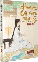 [9781638380436] HEAVEN OFFICIALS BLESSING 5