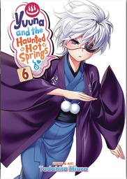 [9781947804357] YUUNA & HAUNTED HOT SPRINGS 6