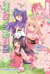 [9781427860248] KONOHANA KITAN MANGA 5