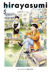 [9781974754809] HIRAYASUMI 5