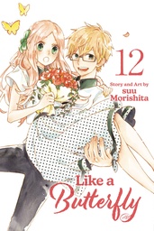 [9781974754991] LIKE A BUTTERFLY 12