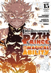 [9798888773864] I WAS REINCARNATED AS THE 7th PRINCE 15