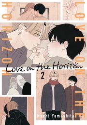 [9798888774038] LOVE ON HORIZON 2