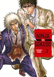 [9798888771709] NINJA VS GOKUDO 7
