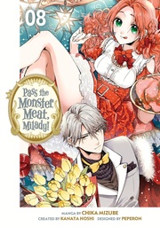 [9798888774533] PASS MONSTER MEAT MILADY 8