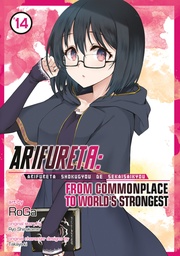 [9798893733167] ARIFURETA FROM COMMONPLACE TO WORLDS STRONGEST 14