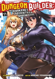 [9798893733051] DUNGEON BUILDER LABYRINTH MODERN CITY 11
