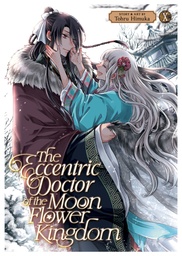 [9798891605671] ECCENTRIC DOCTOR OF MOON FLOWER KINGDOM 10