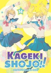 [9798891609969] KAGEKI SHOJO 14
