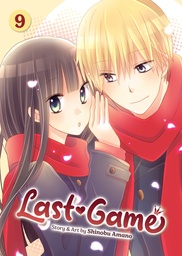 [9798891609853] LAST GAME 9