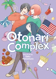 [9798891605633] OTONARI COMPLEX 4