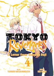 [9798891609761] TOKYO REVENGERS LETTER FORM KEISUKE BAJI 4