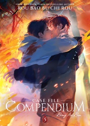 [9798888434550] CASE FILES COMPENDIUM BING AN BEN L NOVEL 5