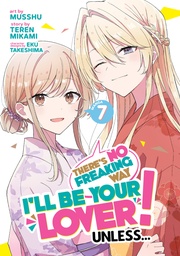 [9798893733235] THERES NO FREAKING WAY BE YOUR LOVER L NOVEL 7