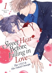 [9798893733242] SWEET HEAT BEFORE FALLING IN LOVE 1