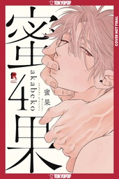 [9781427880918] MITSUKA 4
