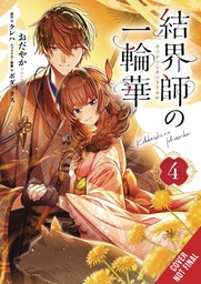 [9798855415568] BRIDE OF THE BARRIER MASTER 4