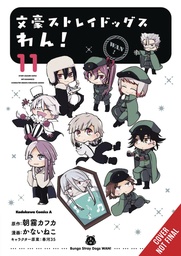 [9798855401691] BUNGO STRAY DOGS: WAN! 11