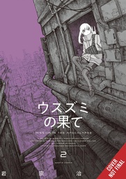 [9798855406887] COLOR OF THE END MISSION IN THE APOCALYPSE 2