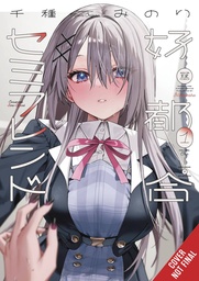 [9798855409482] CONVENIENT SEMI-FRIEND 1