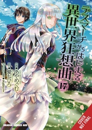[9798855415360] DEATH MARCH PARALLEL WORLD RHAPSODY 17