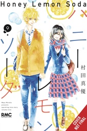 [9781975363475] HONEY LEMON SODA 9