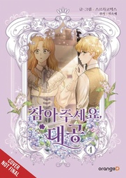 [9798400902246] FINDING CAMELLIA 4