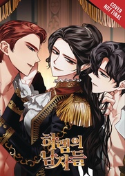 [9798400902611] MEN OF THE HAREM 3