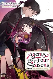 [9781975393908] AGENTS OF THE FOUR SEASONS LIGHT NOVEL 5 The Archer of Dawn