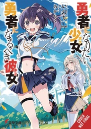 [9798855418590] GIRL WANTS TO BE HERO GIRL OUT TO BE HERO LN 1