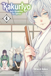 [9781974704996] KAKURIYO BED & BREAKFAST FOR SPIRITS 4