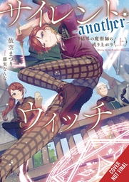 [9798855408737] SECRETS OF SILENT WITCH (SPIN-OFF) ANOTHER PART 1 LN