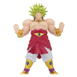[4983164899566] DRAGON BALL Z BLOOD OF SAIYANS - SUPER SAIYAN BROLY FIG