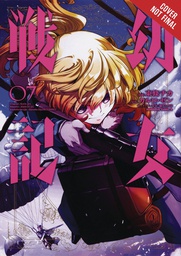 [9781975357788] SAGA OF TANYA EVIL 7