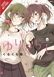 [9781975357276] YURI LIFE