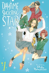 [9781974706679] DAYTIME SHOOTING STAR 1