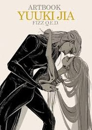 [9788412784961] Artbook YUUKI-JIA