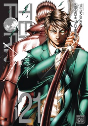 [9781974707911] TERRA FORMARS 21