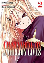 [9781632368225] IM STANDING ON A MILLION LIVES 2