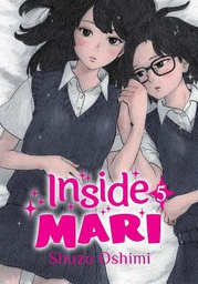 [9781634429085] INSIDE MARI 5