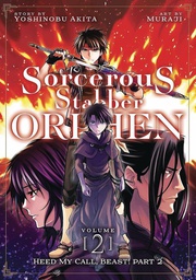 [9781642750751] SORCEROUS STABBER ORPHEN 2 HEED MY CALL PT2