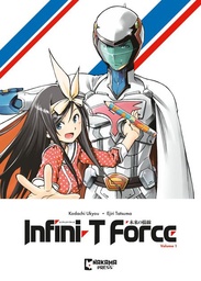 [9781545819043] INFINI-T FORCE 1