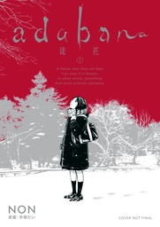 [9781506749297] ADABANA 1
