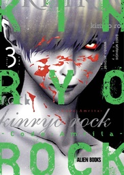 [9781962201483] KINRYO ROCK CODE AMRITA 3