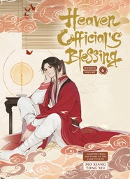 [9781638380443] HEAVEN OFFICIALS BLESSING 6