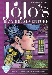 [9781974708086] JOJOS BIZARRE ADV DIAMOND IS UNBREAKABLE 2