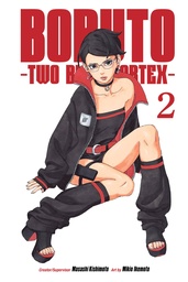 [9781974755028] BORUTO TWO BLUE VORTEX 2