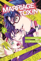 [9781974756056] MARRIAGE TOXIN 7